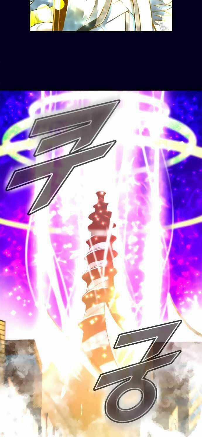 Unbreakable - Chương 3 - Trang 69