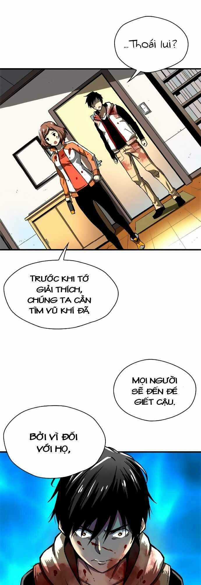 Unbreakable - Chương 3 - Trang 8