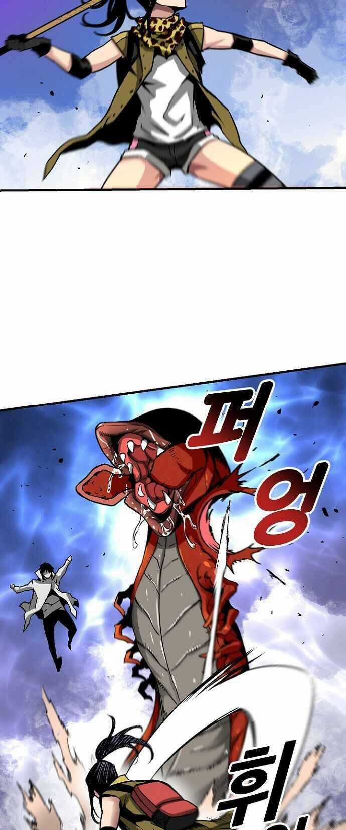 Unbreakable - Chương 30 - Trang 45