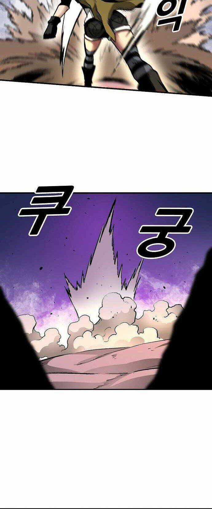 Unbreakable - Chương 30 - Trang 46