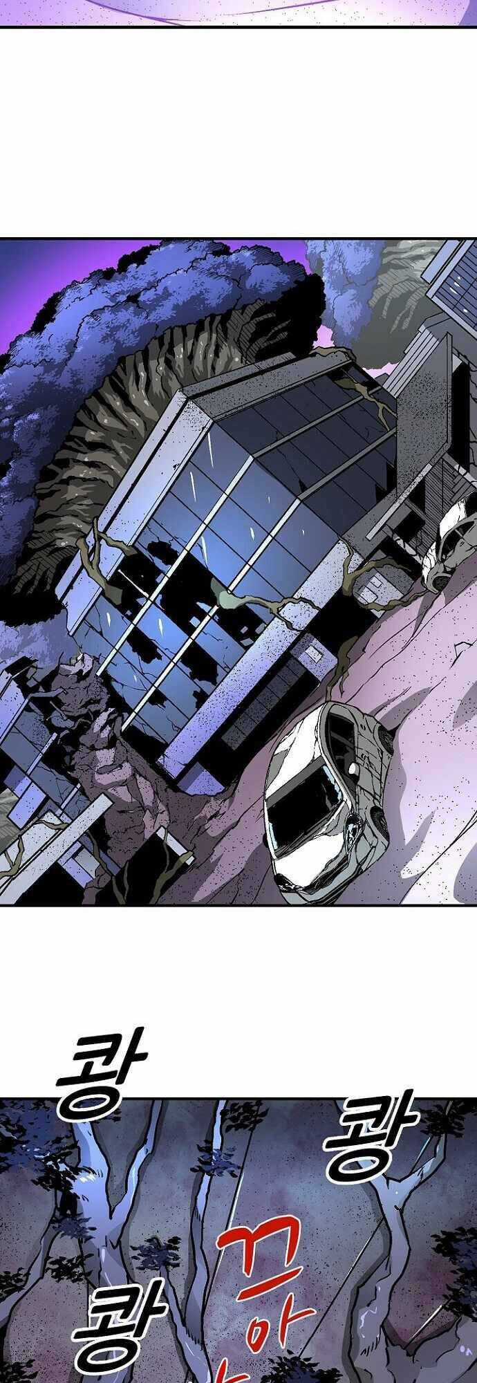 Unbreakable - Chương 30 - Trang 49