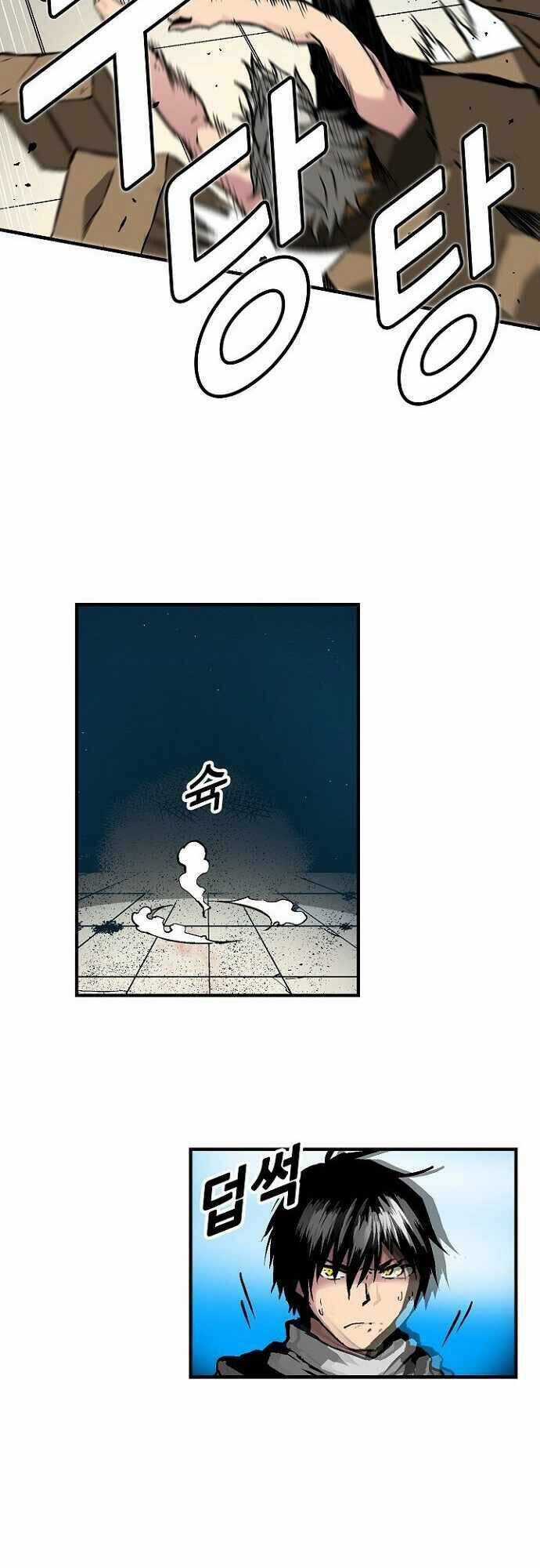 Unbreakable - Chương 31 - Trang 43