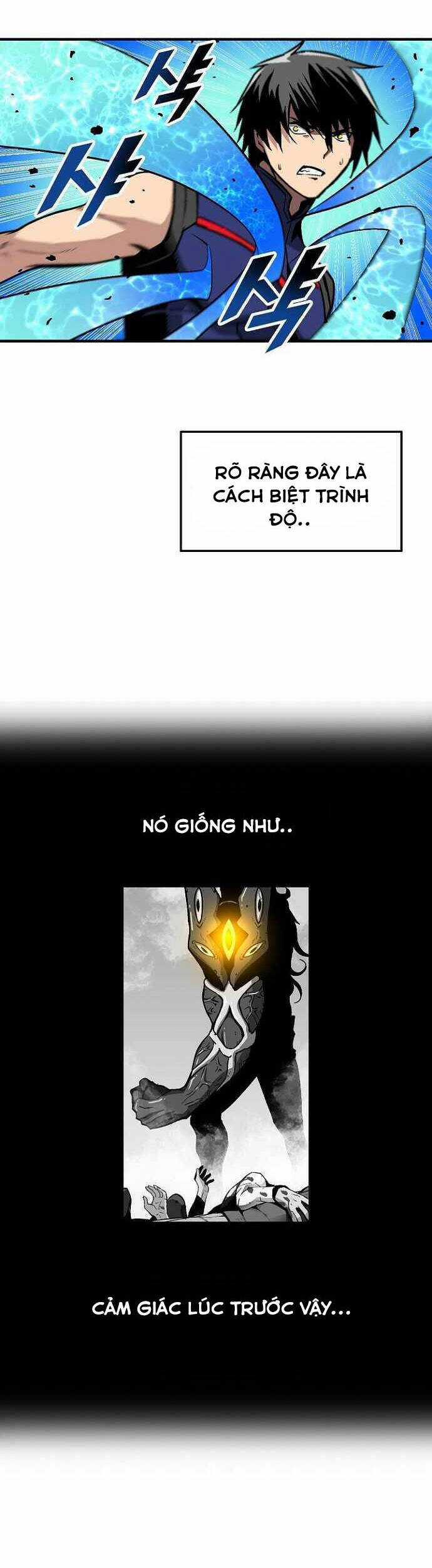 Unbreakable - Chương 32 - Trang 14