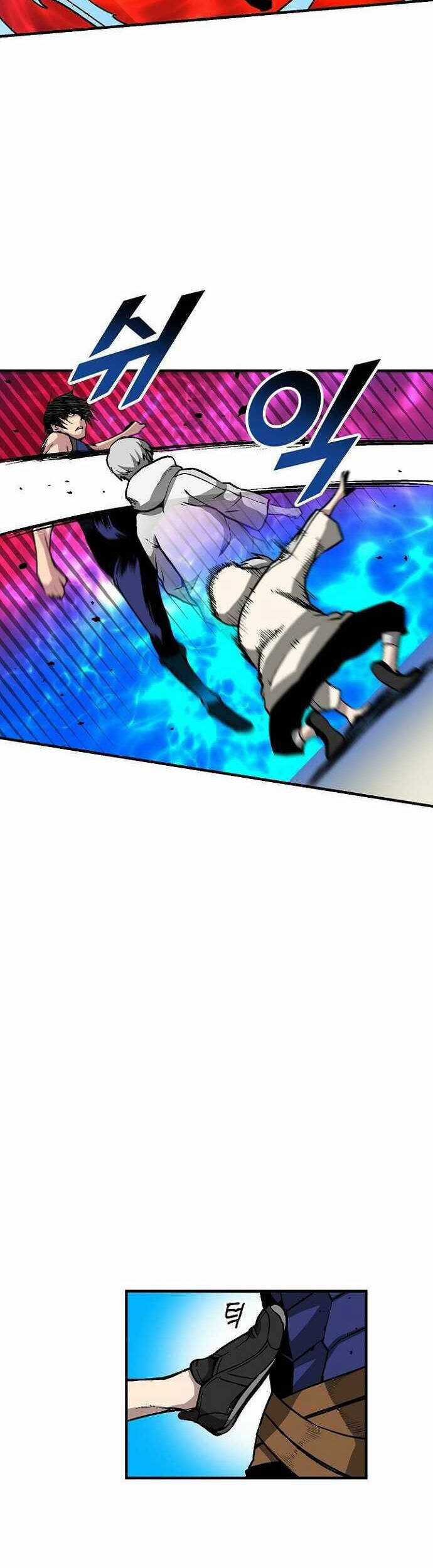 Unbreakable - Chương 32 - Trang 16