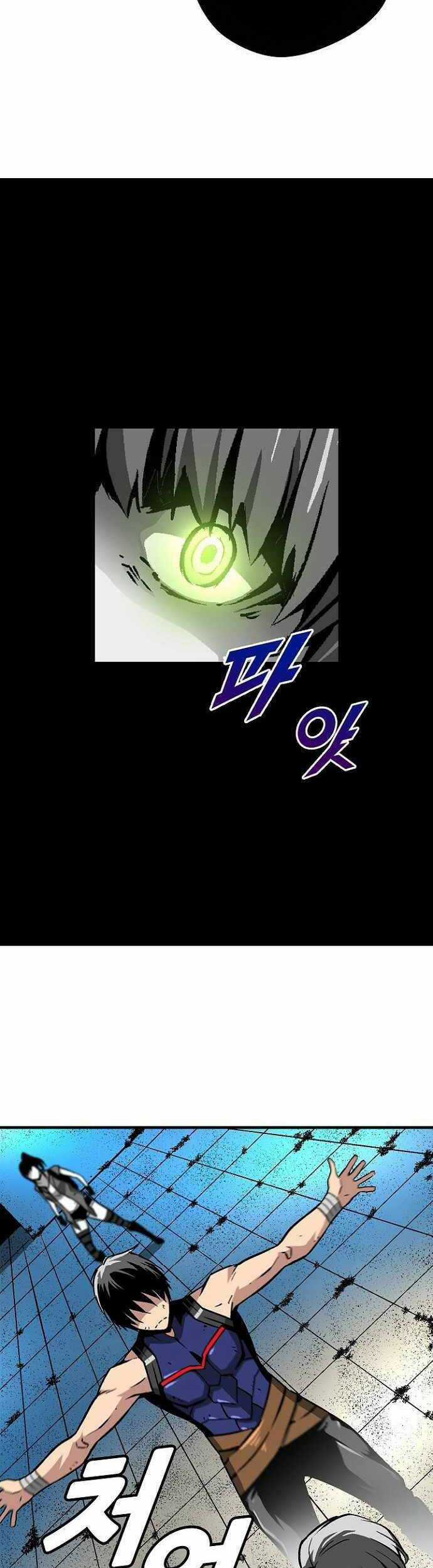 Unbreakable - Chương 32 - Trang 21