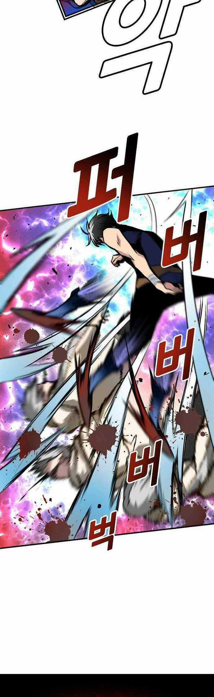 Unbreakable - Chương 32 - Trang 42