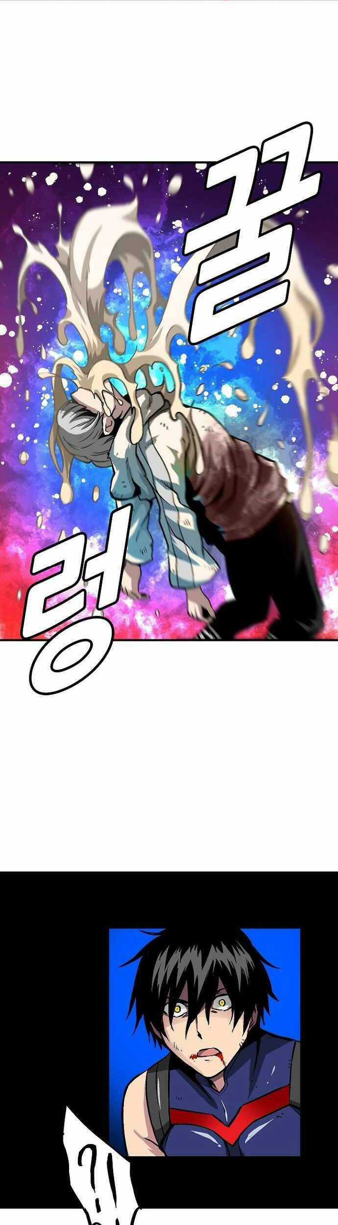 Unbreakable - Chương 32 - Trang 45