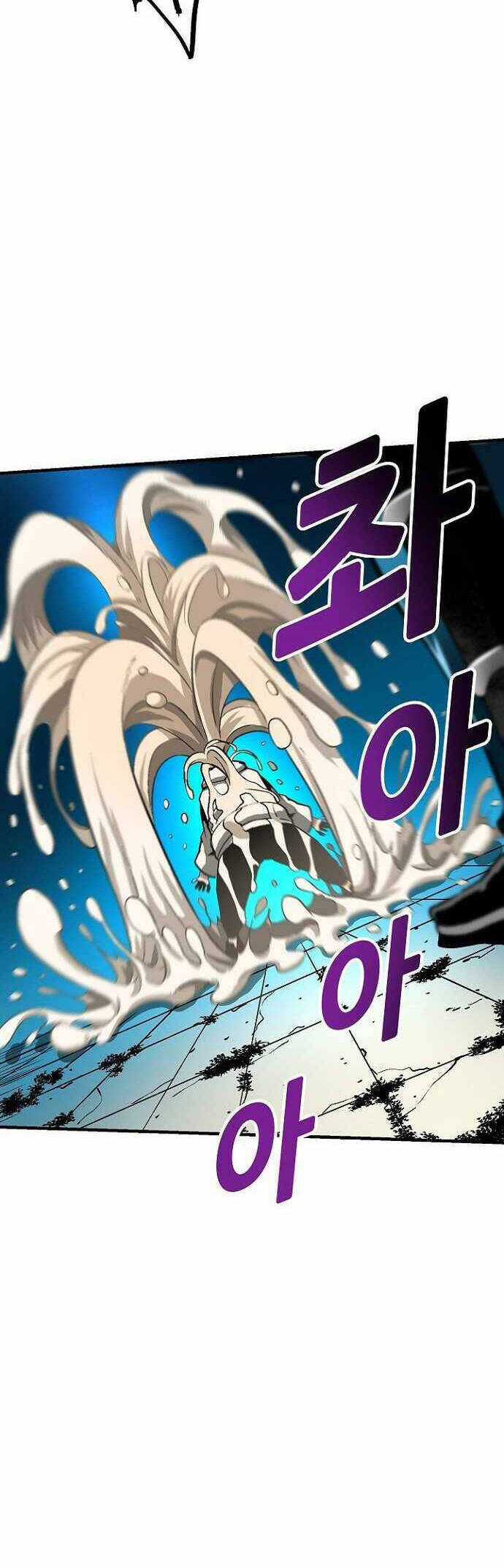 Unbreakable - Chương 32 - Trang 46