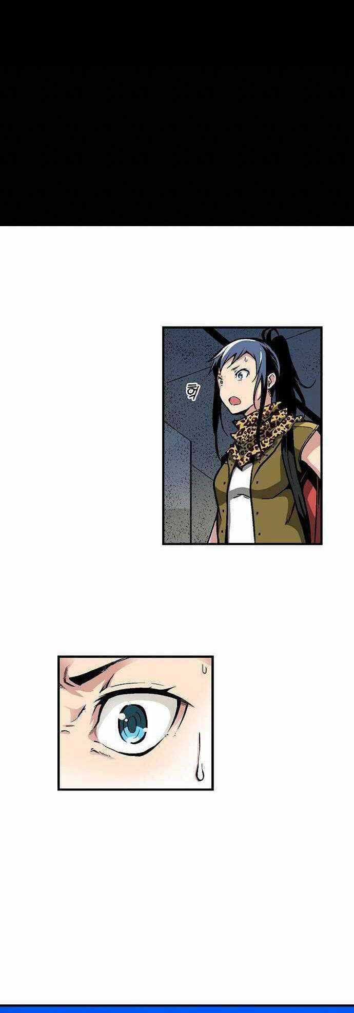 Unbreakable - Chương 32 - Trang 6