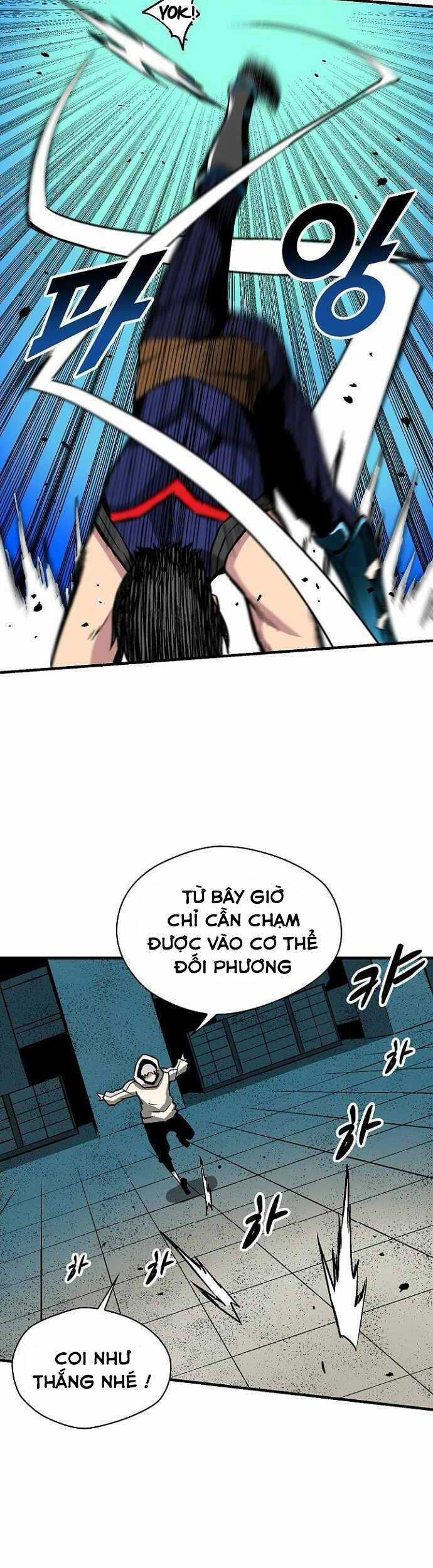 Unbreakable - Chương 32 - Trang 9