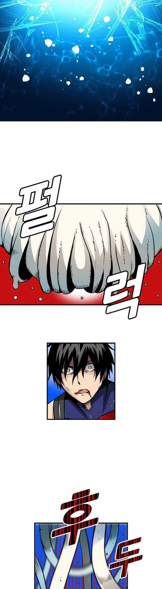 Unbreakable - Chương 33 - Trang 20