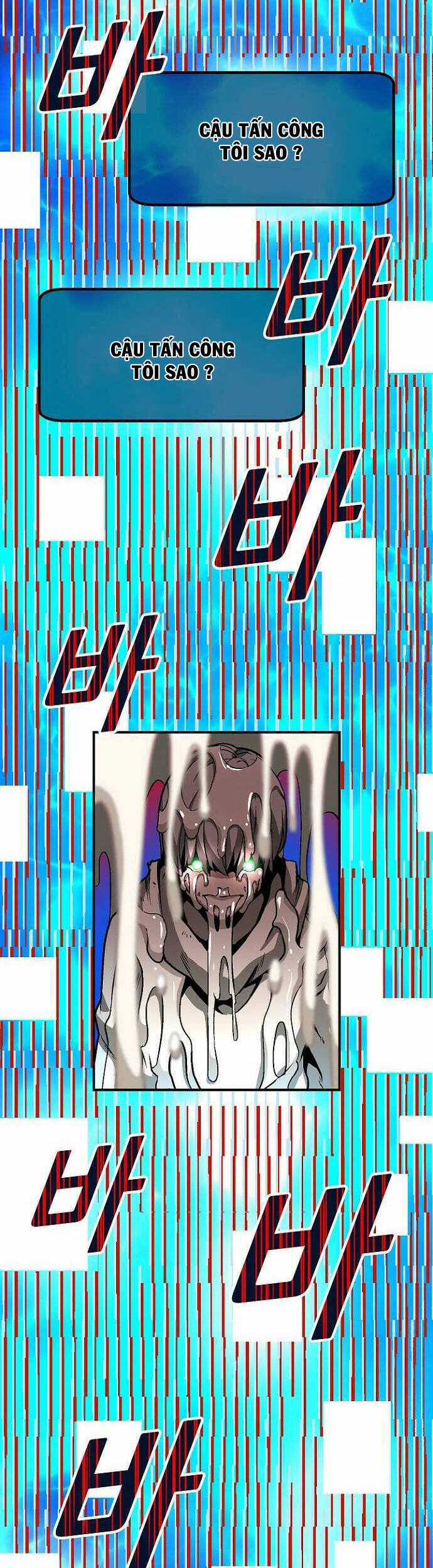 Unbreakable - Chương 33 - Trang 3