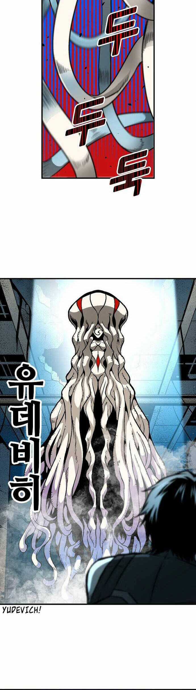 Unbreakable - Chương 33 - Trang 21