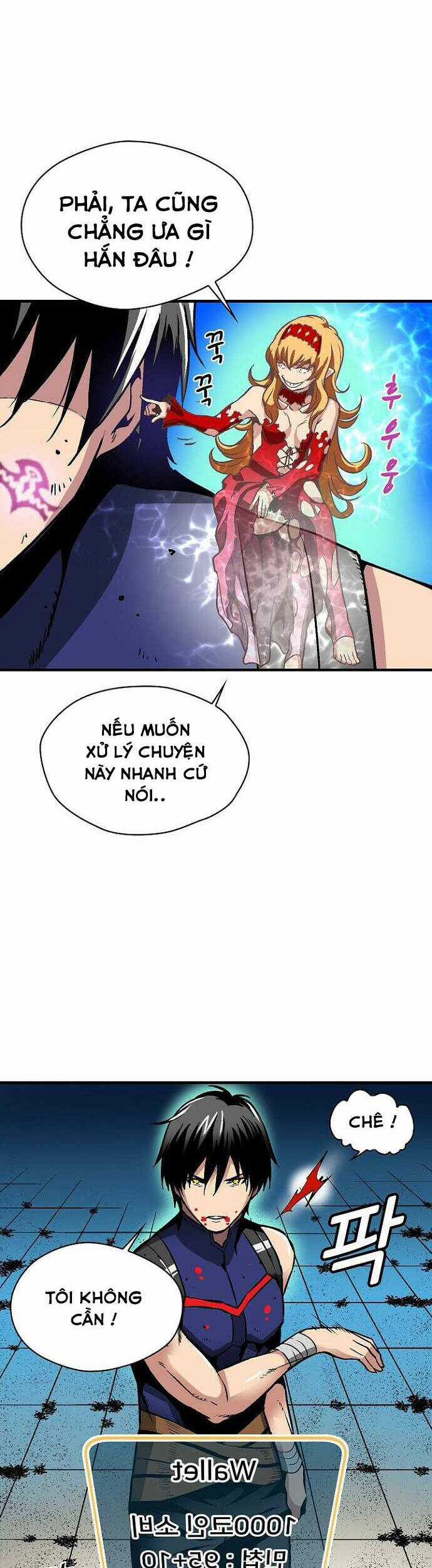 Unbreakable - Chương 33 - Trang 23