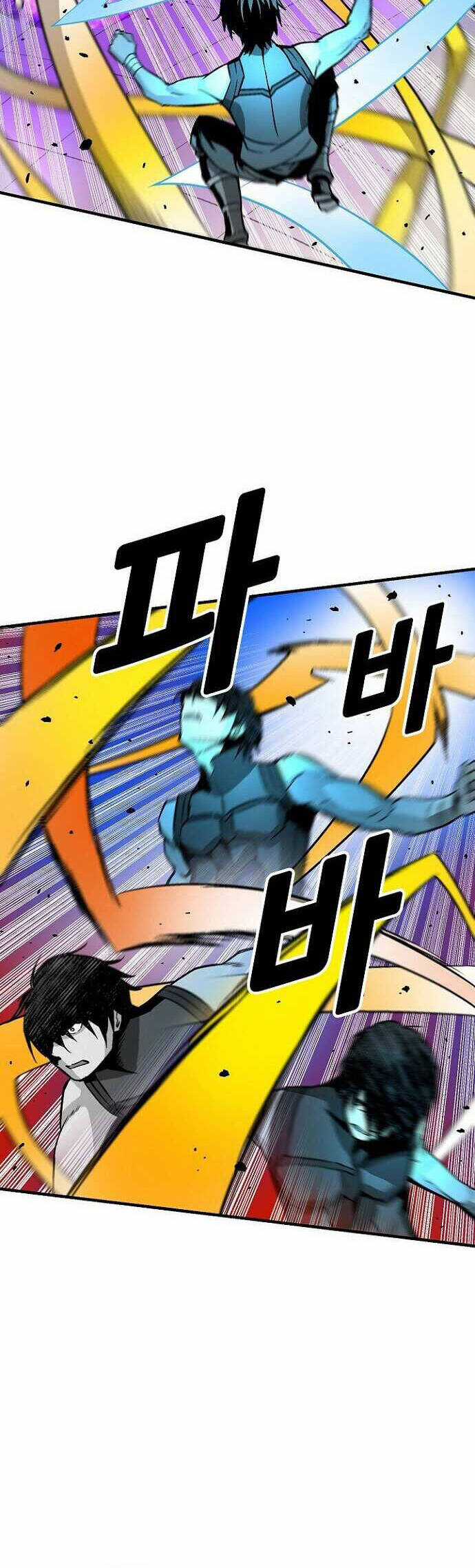 Unbreakable - Chương 33 - Trang 25