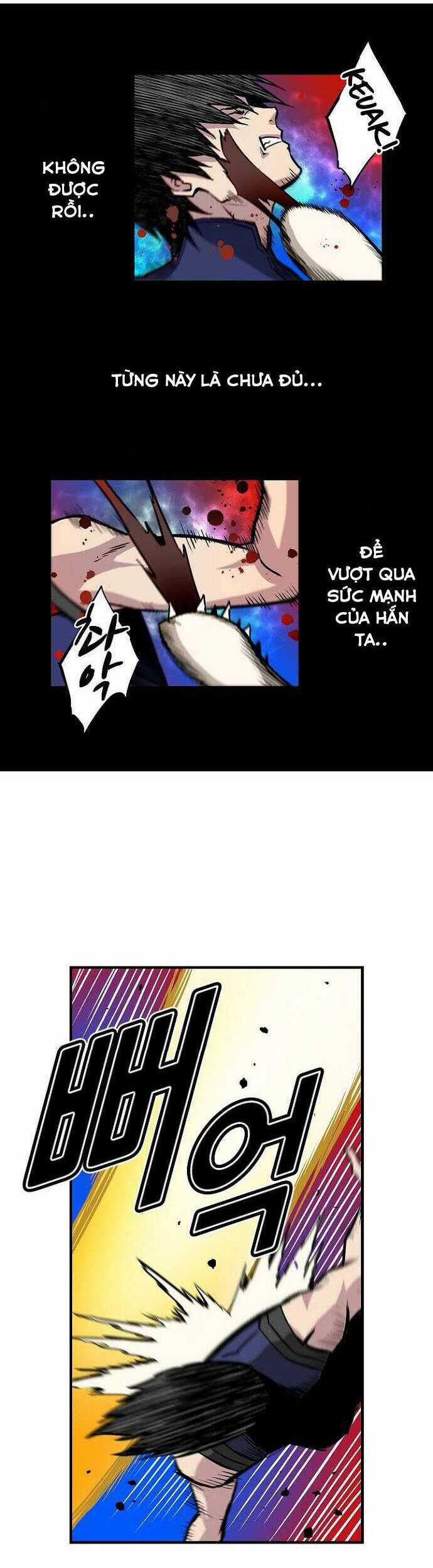 Unbreakable - Chương 33 - Trang 29