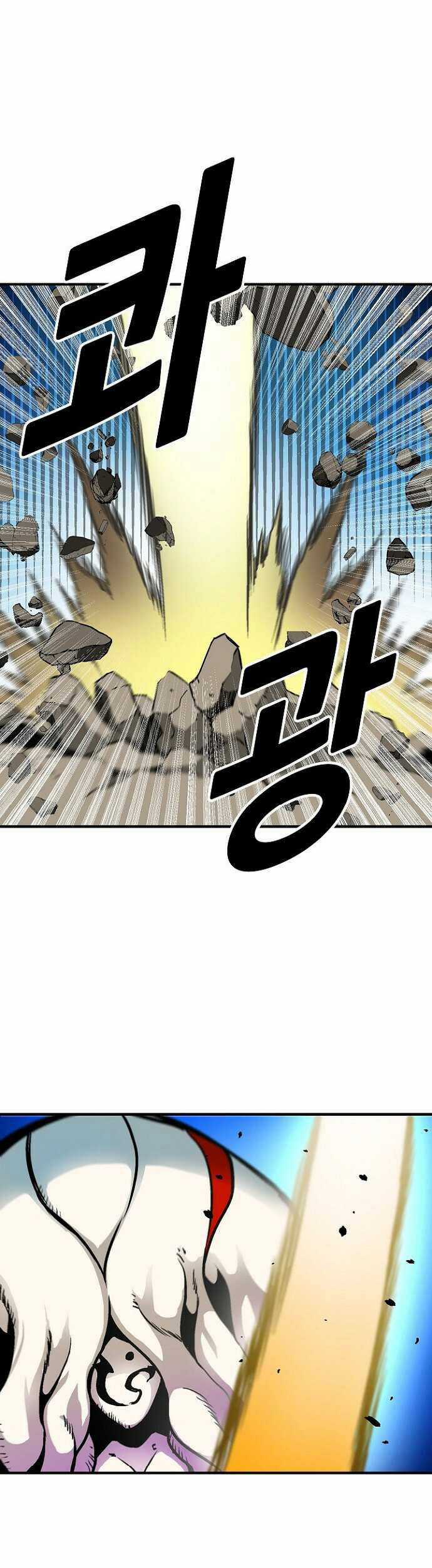 Unbreakable - Chương 33 - Trang 30