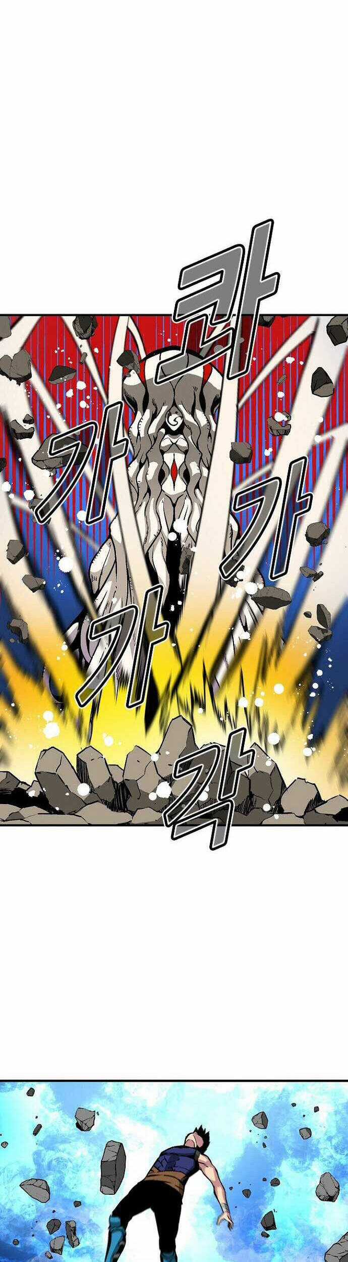 Unbreakable - Chương 33 - Trang 31