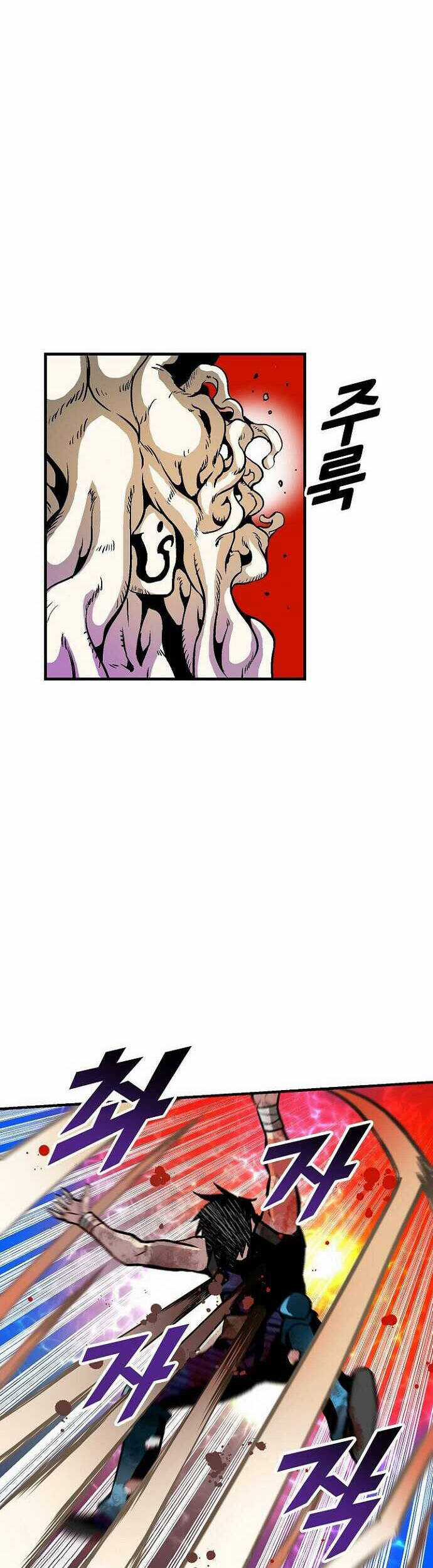 Unbreakable - Chương 33 - Trang 35