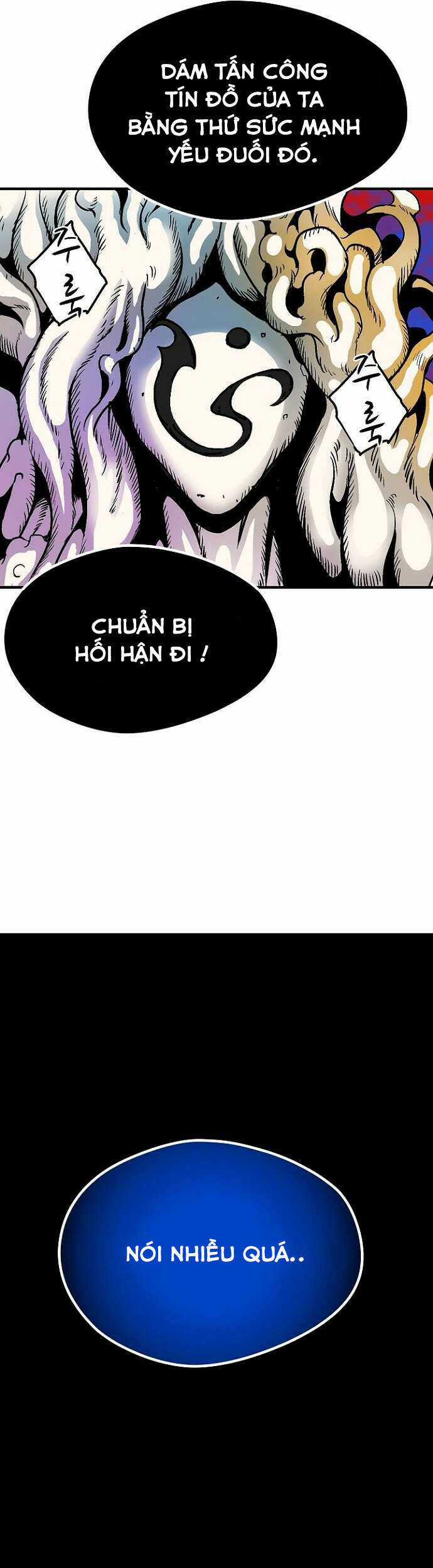 Unbreakable - Chương 33 - Trang 46