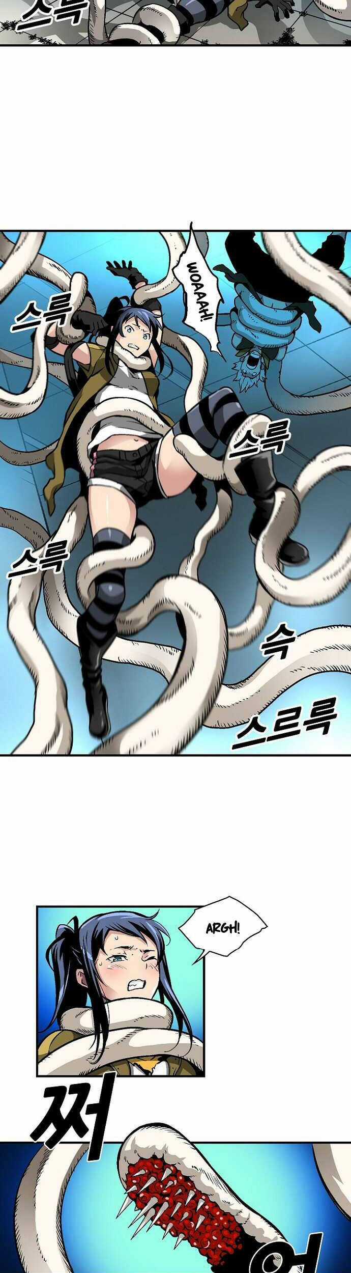 Unbreakable - Chương 33 - Trang 8