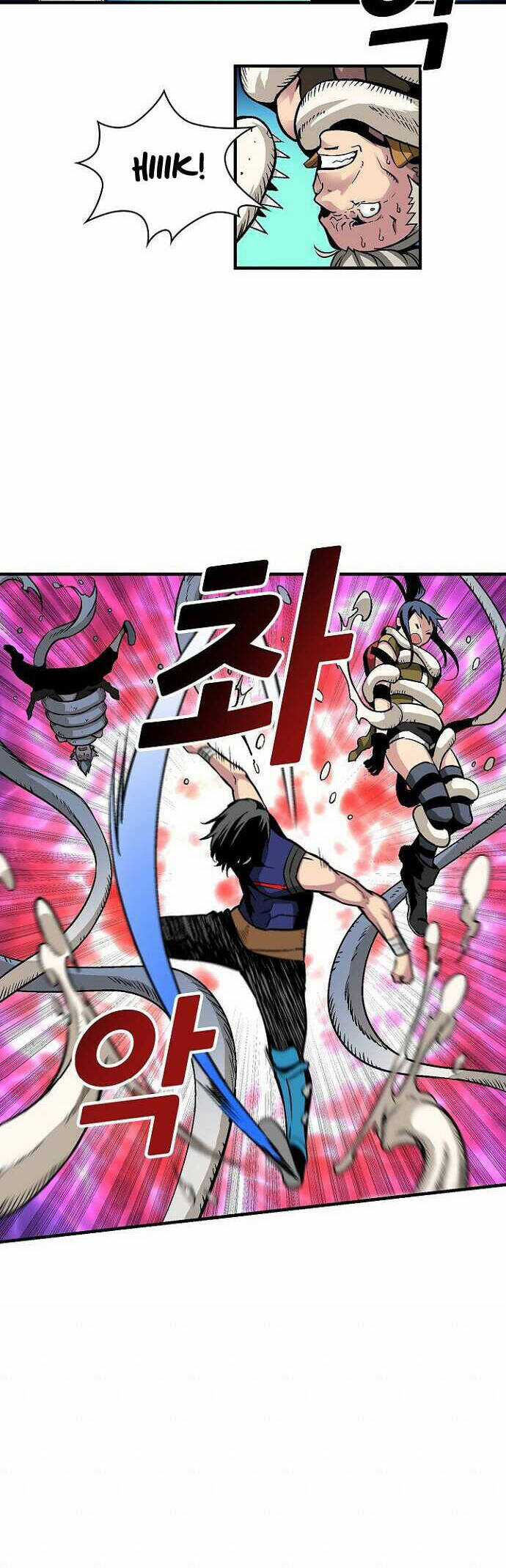 Unbreakable - Chương 33 - Trang 9