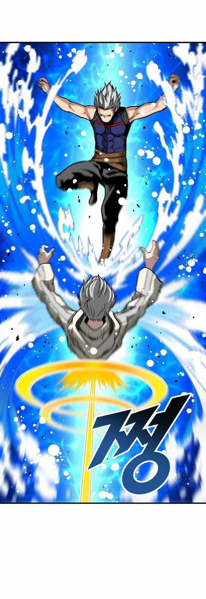 Unbreakable - Chương 34 - Trang 14