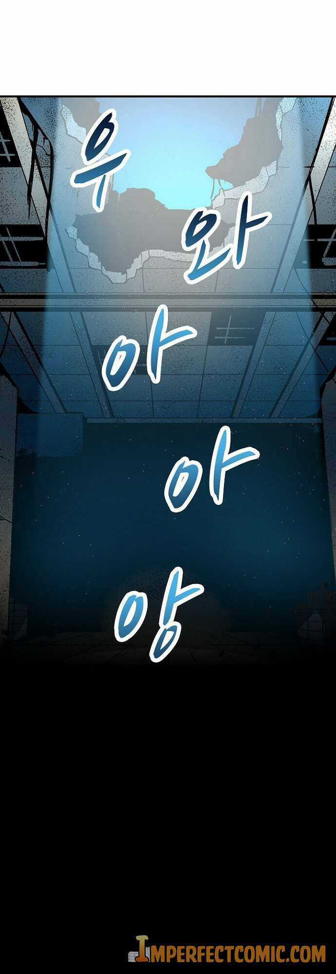 Unbreakable - Chương 34 - Trang 26