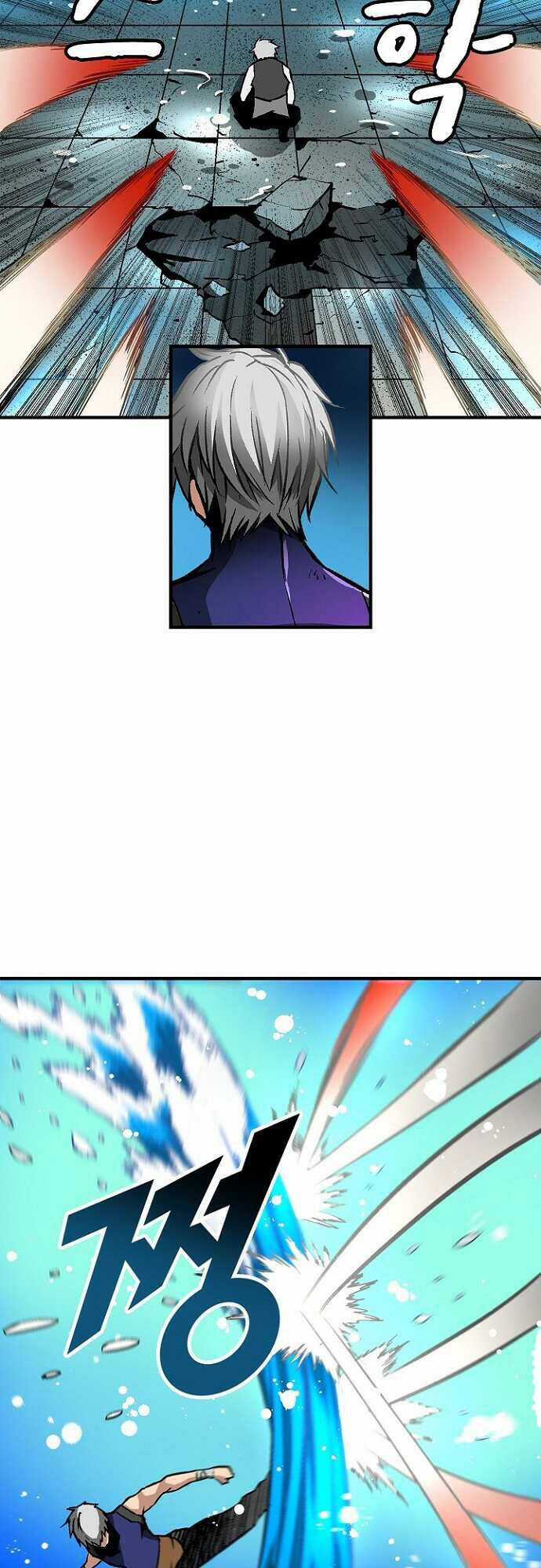 Unbreakable - Chương 34 - Trang 4