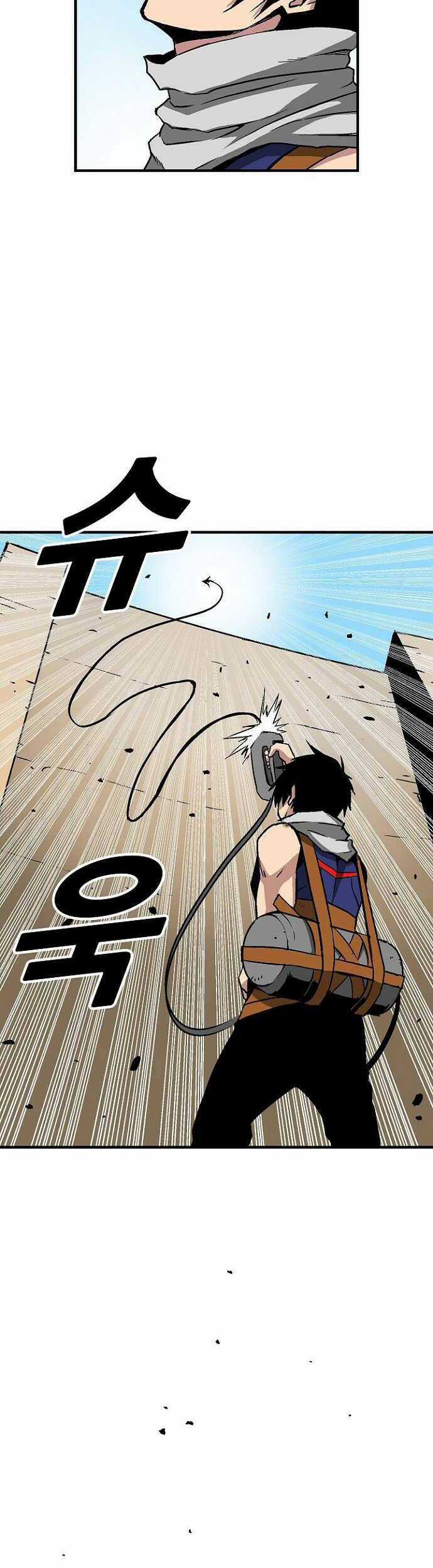 Unbreakable - Chương 35 - Trang 20