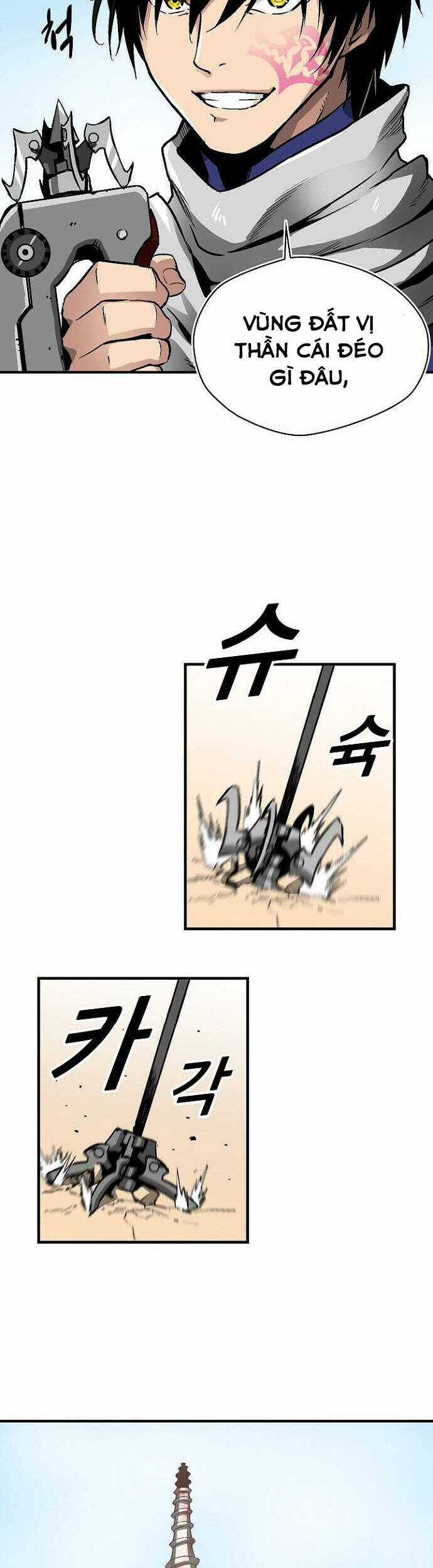 Unbreakable - Chương 35 - Trang 27