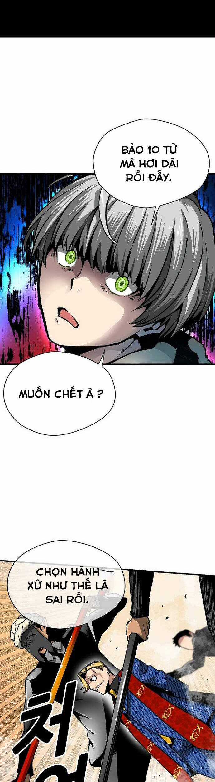 Unbreakable - Chương 35 - Trang 47