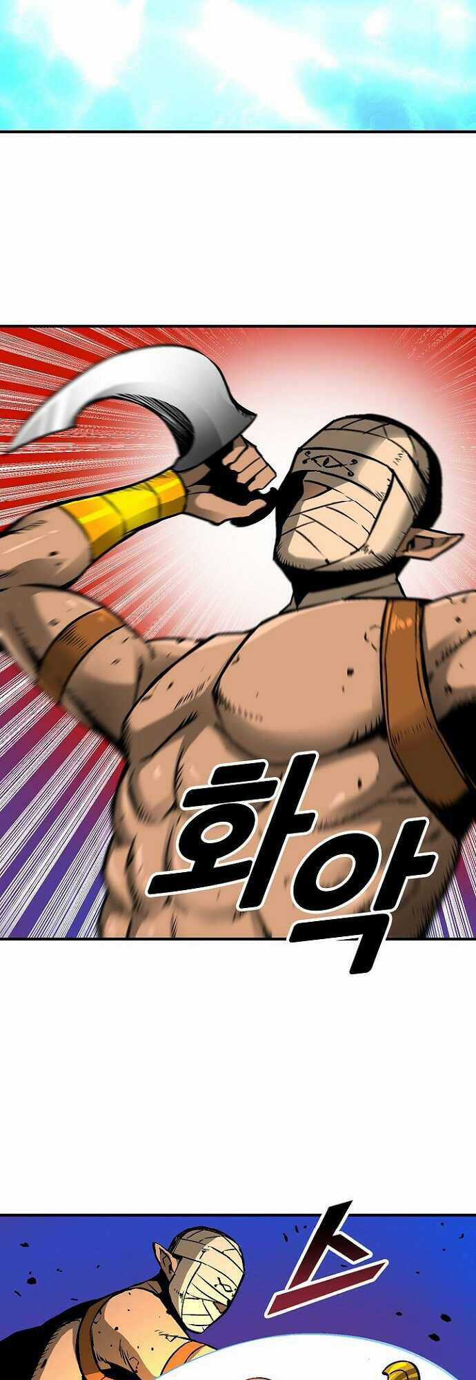 Unbreakable - Chương 36 - Trang 52