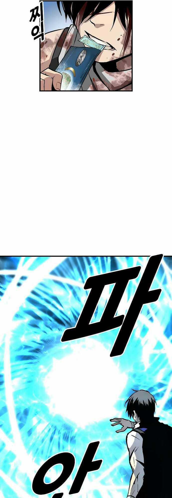 Unbreakable - Chương 36 - Trang 7