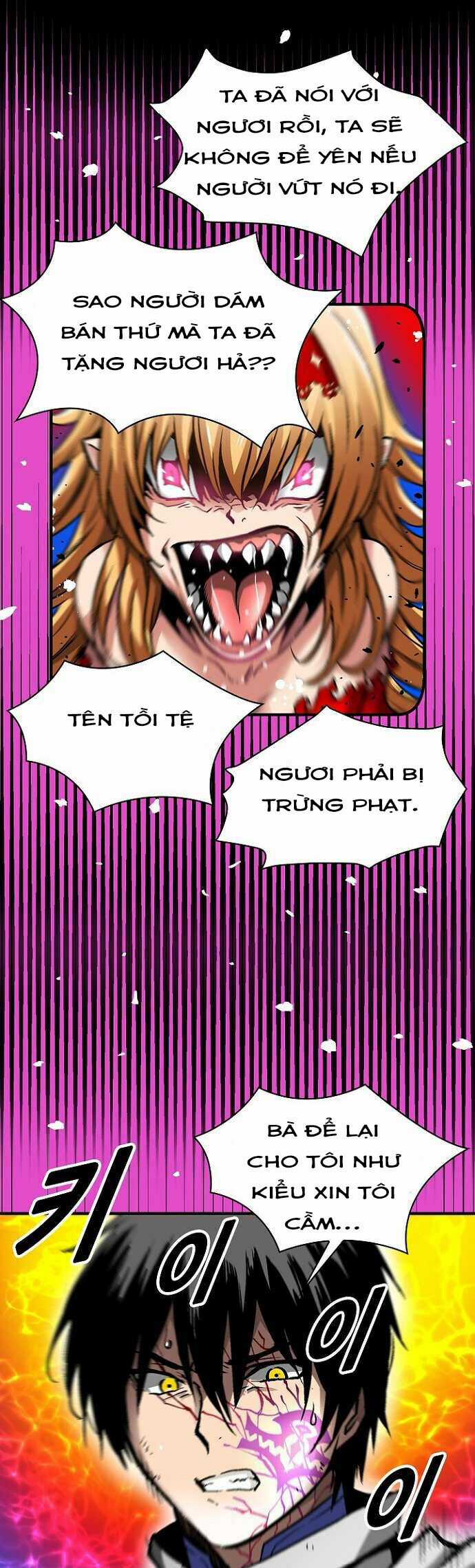 Unbreakable - Chương 37 - Trang 4