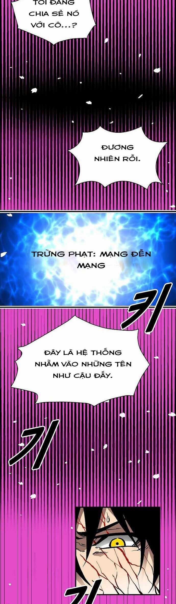 Unbreakable - Chương 37 - Trang 8