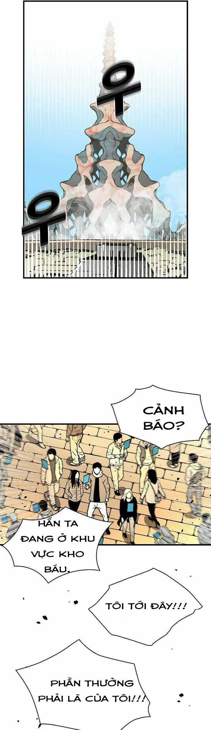 Unbreakable - Chương 38 - Trang 18