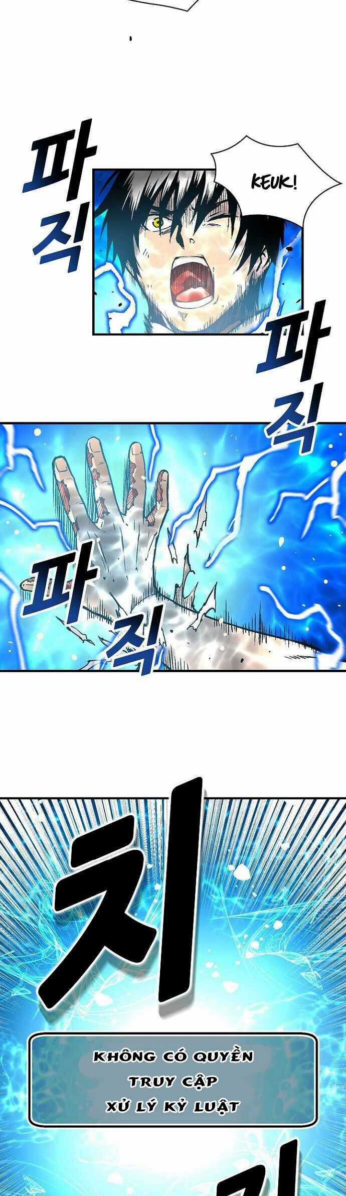 Unbreakable - Chương 38 - Trang 19