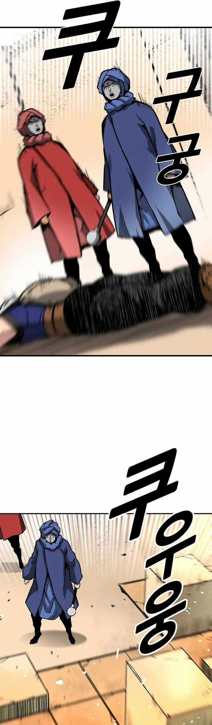 Unbreakable - Chương 38 - Trang 38