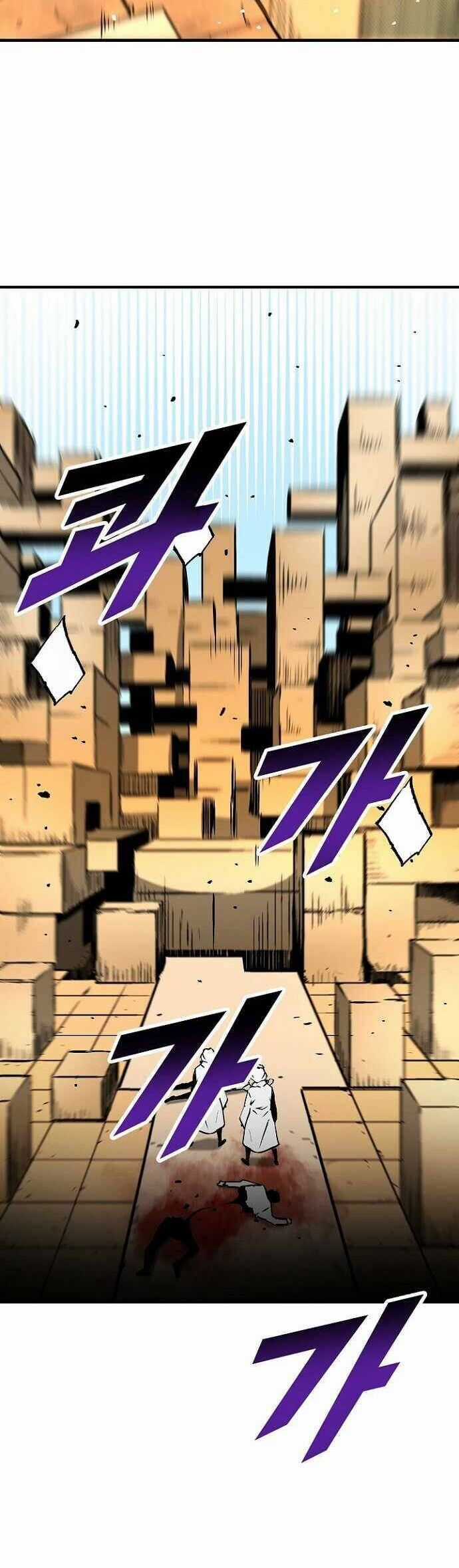 Unbreakable - Chương 38 - Trang 39