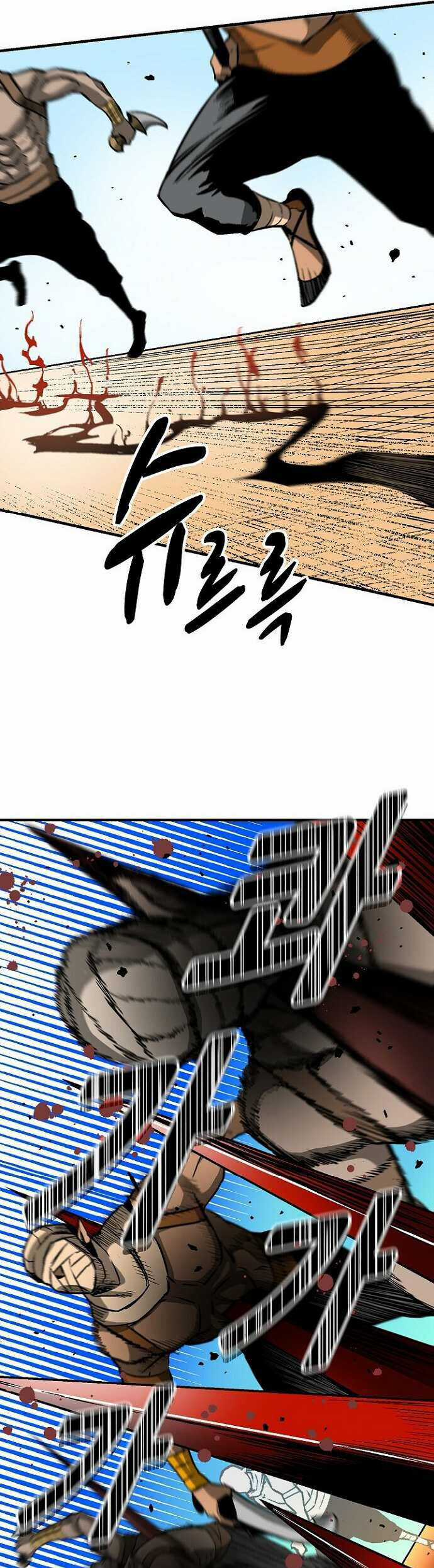 Unbreakable - Chương 39 - Trang 22