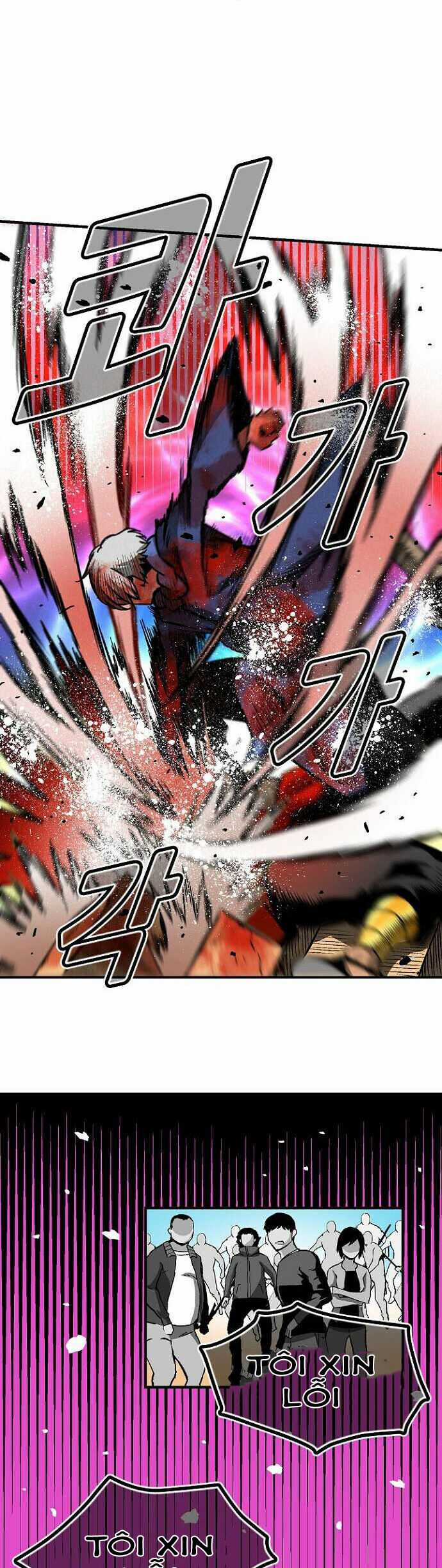 Unbreakable - Chương 39 - Trang 39