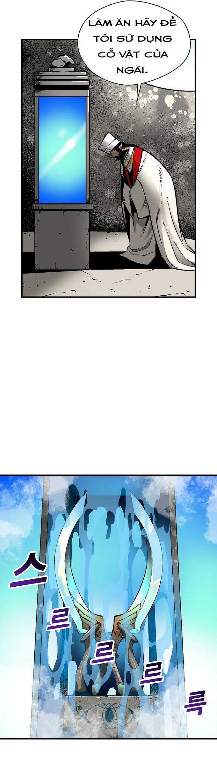 Unbreakable - Chương 39 - Trang 6