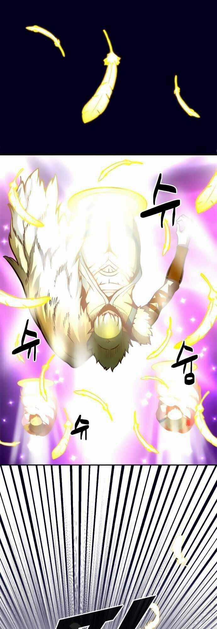 Unbreakable - Chương 4 - Trang 14