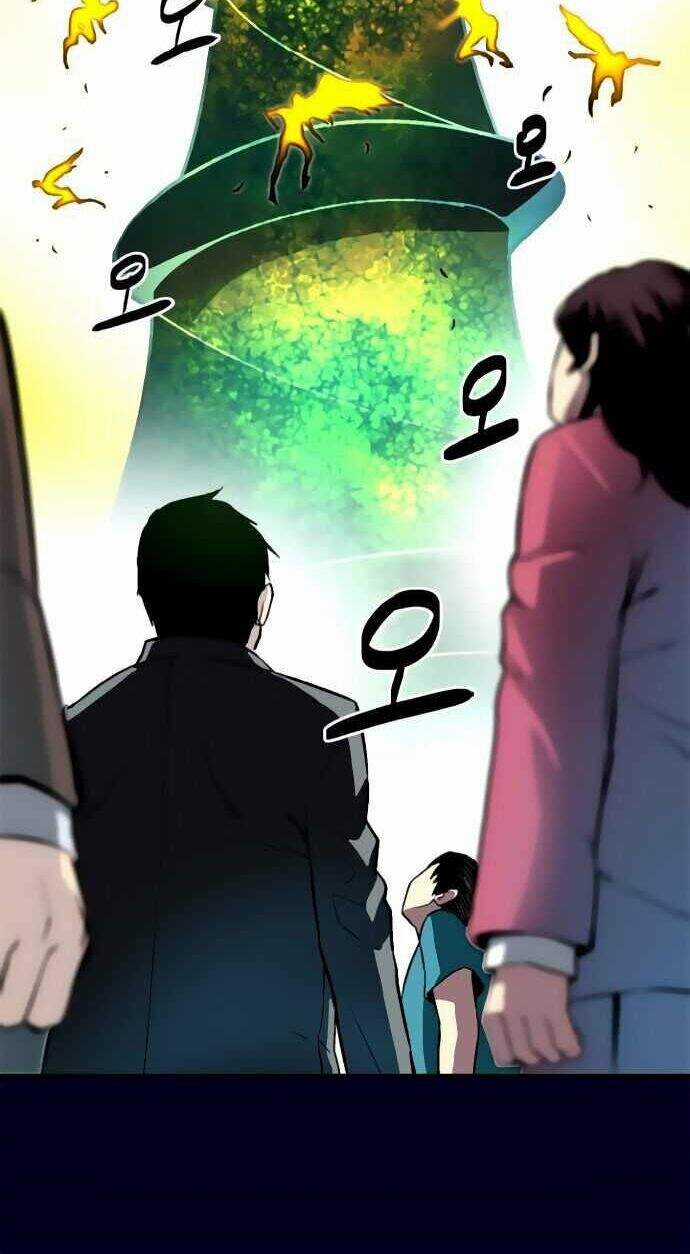 Unbreakable - Chương 4 - Trang 16