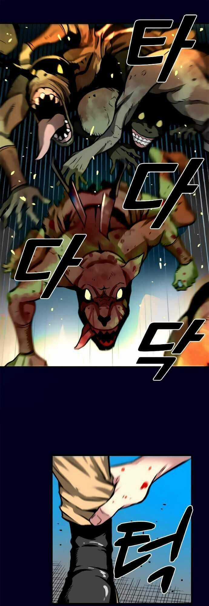 Unbreakable - Chương 4 - Trang 56