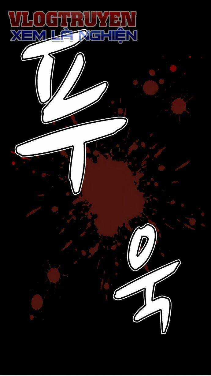 Unbreakable - Chương 5 - Trang 17