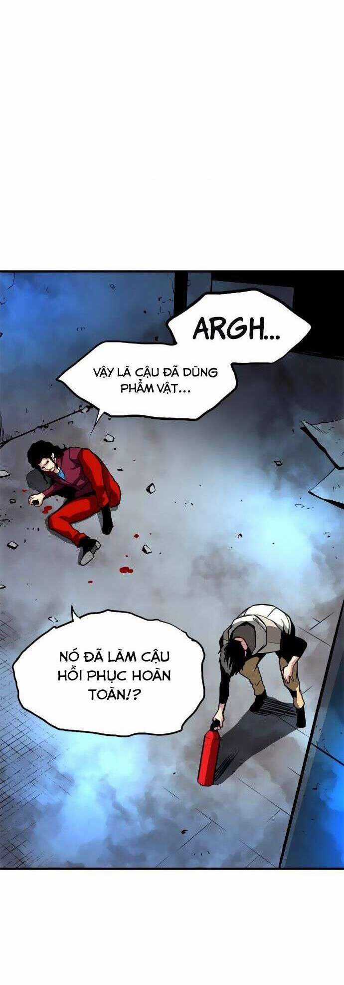 Unbreakable - Chương 6 - Trang 11