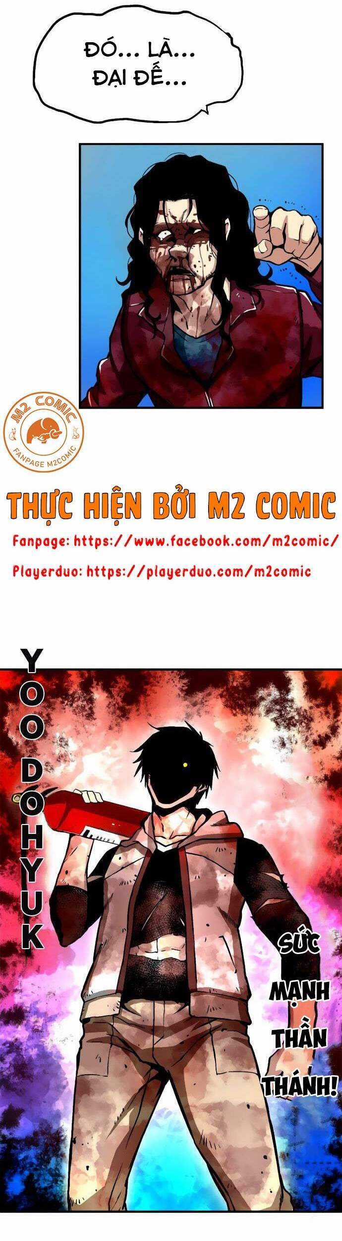 Unbreakable - Chương 6 - Trang 12