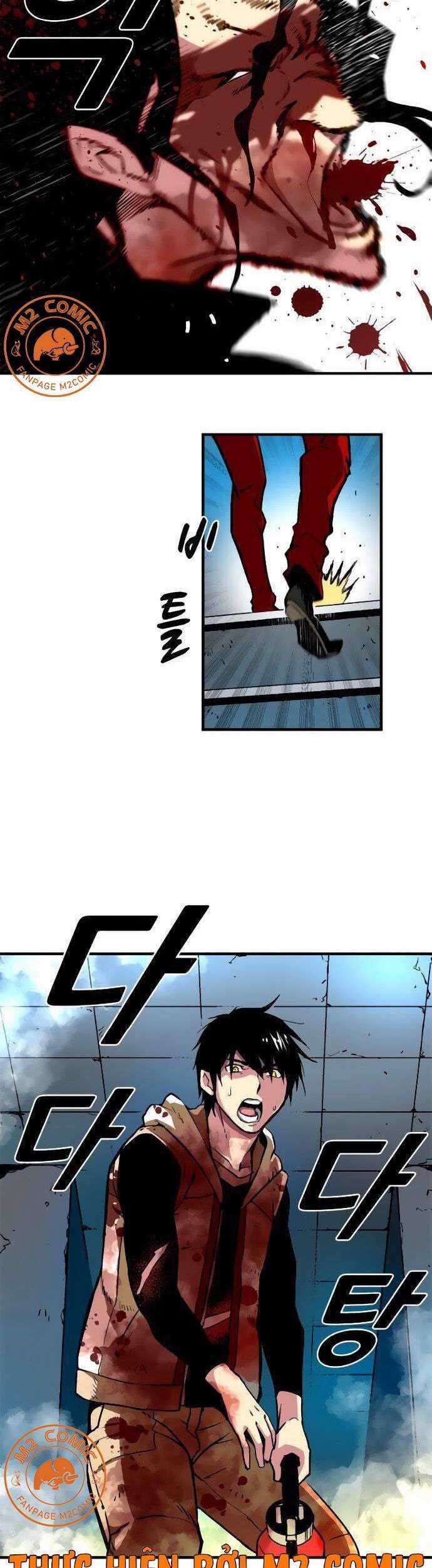 Unbreakable - Chương 6 - Trang 16